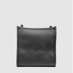 Sac Travers Jour en Cuir