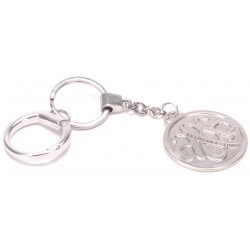 Porte-Clé Logo - Arthur &...