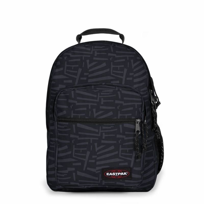 Sac à Dos Morius Shape Dark