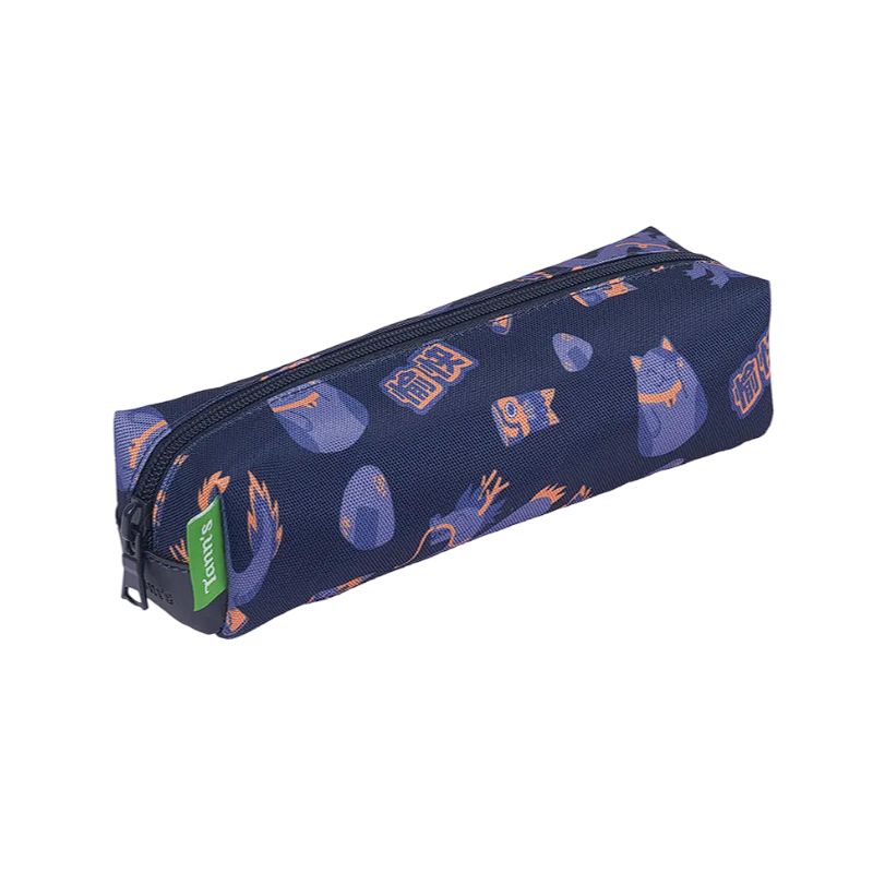 Trousse Simple Adam