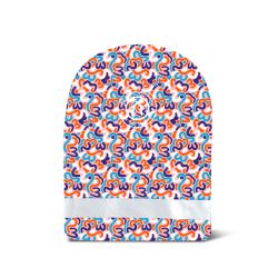 Housse de Sac à Dos