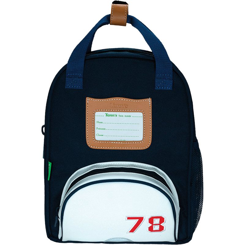 Petit Sac à Dos Marin - Tann's