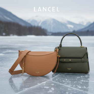 LANCEL